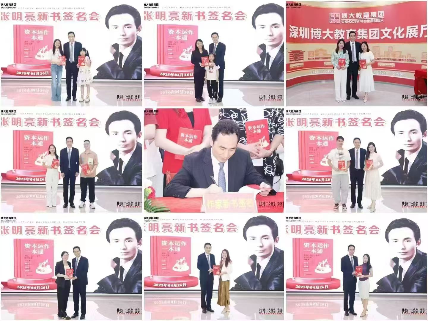 图片 26.png