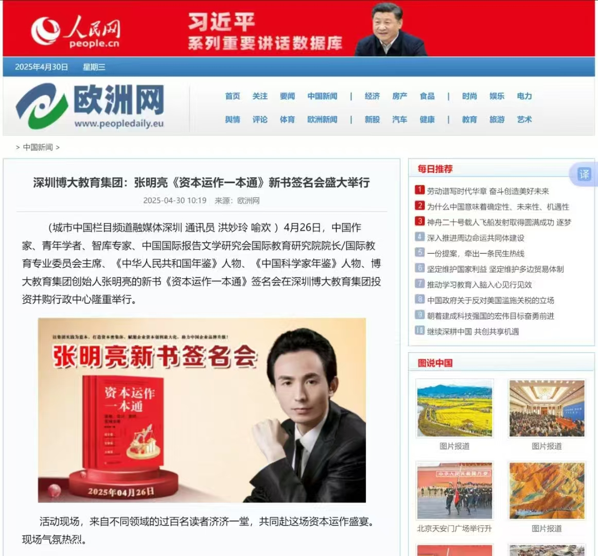 图片 28.png