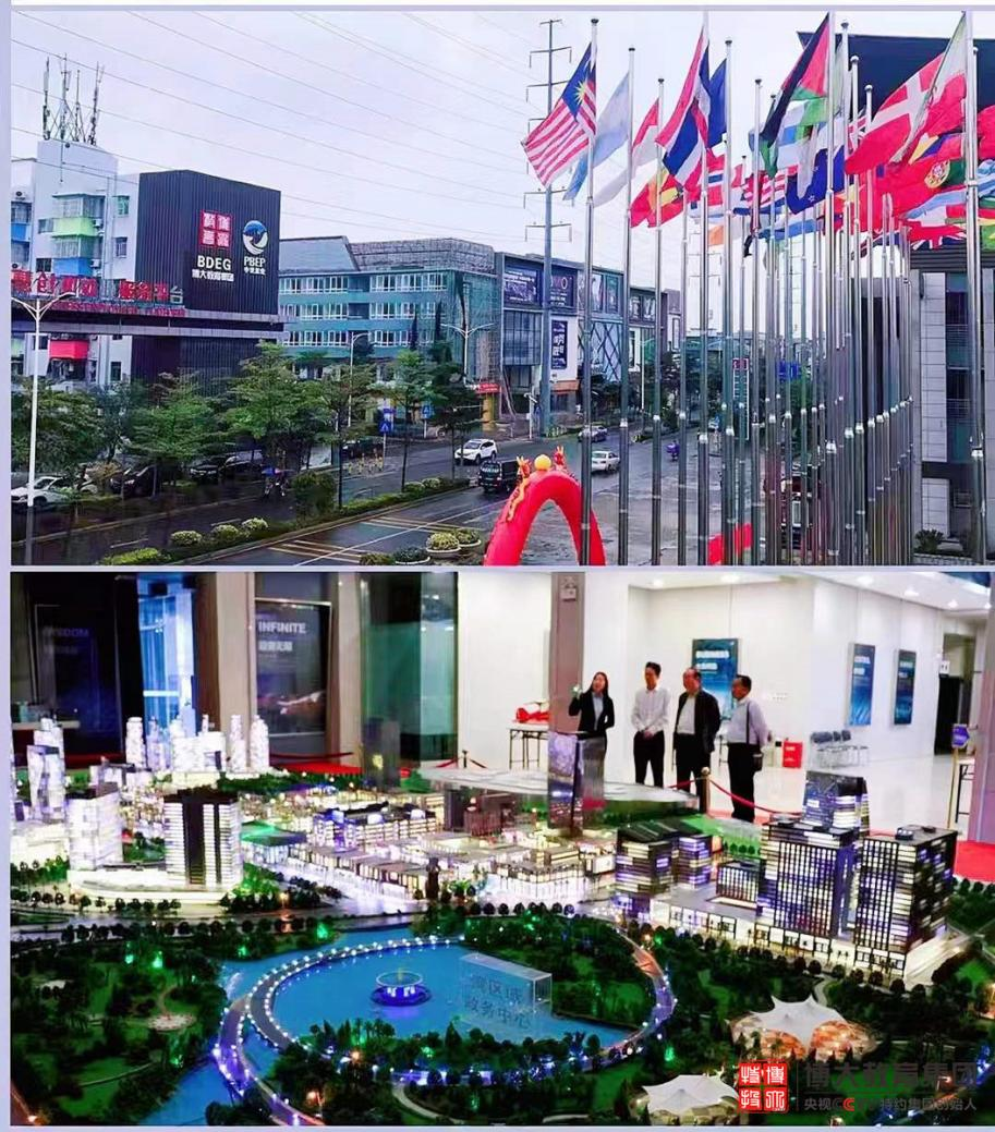 图片 5.png