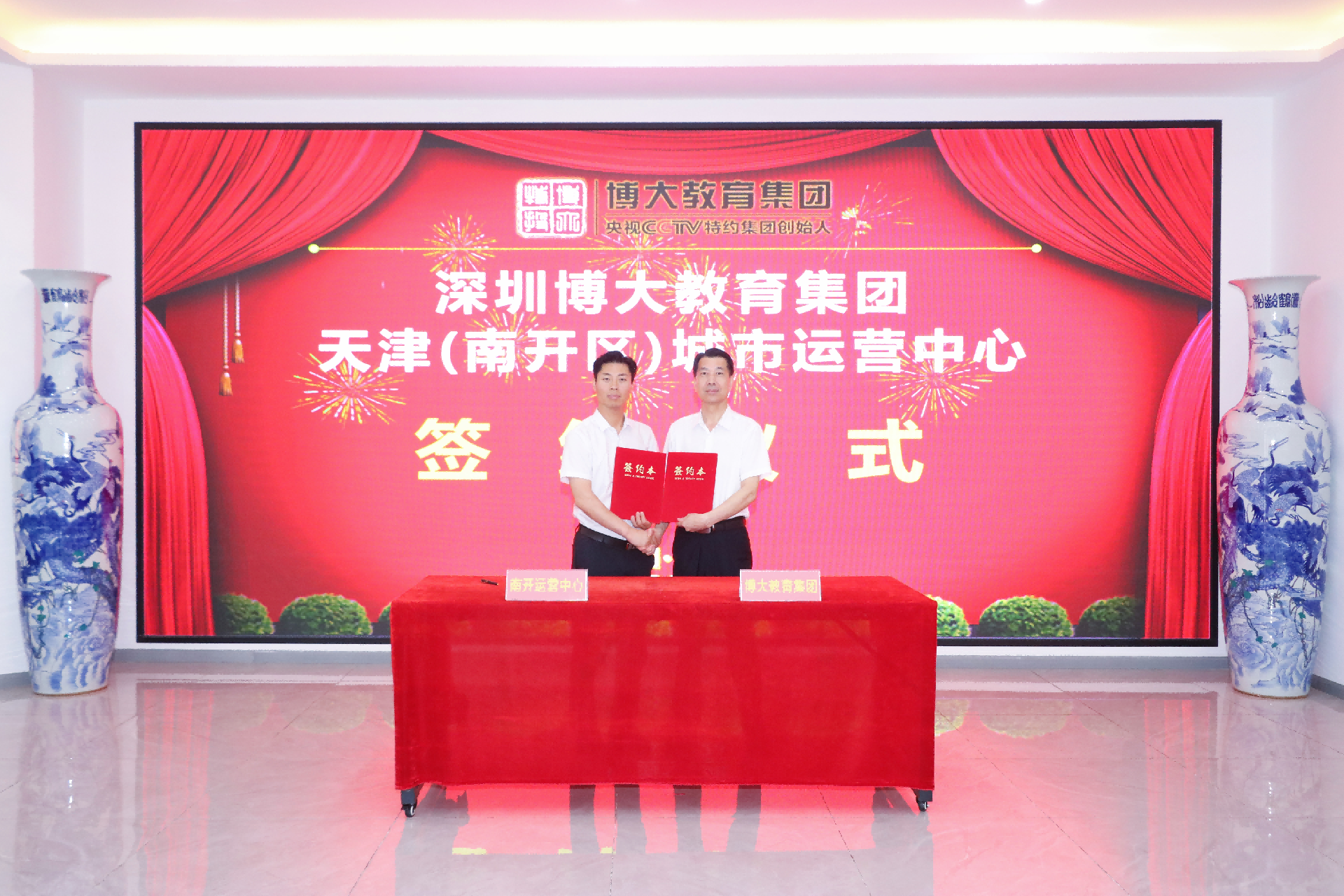图片 1.png