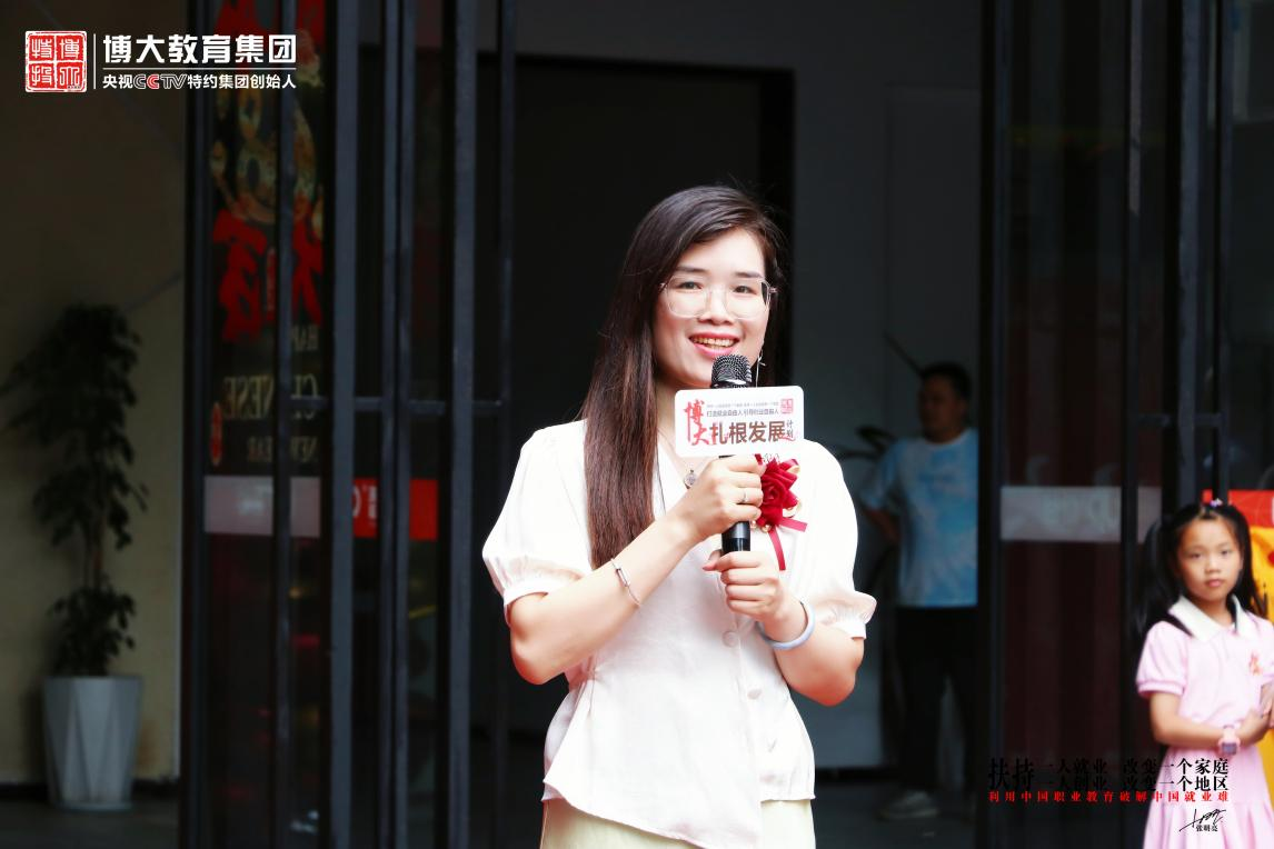 图片 2.png