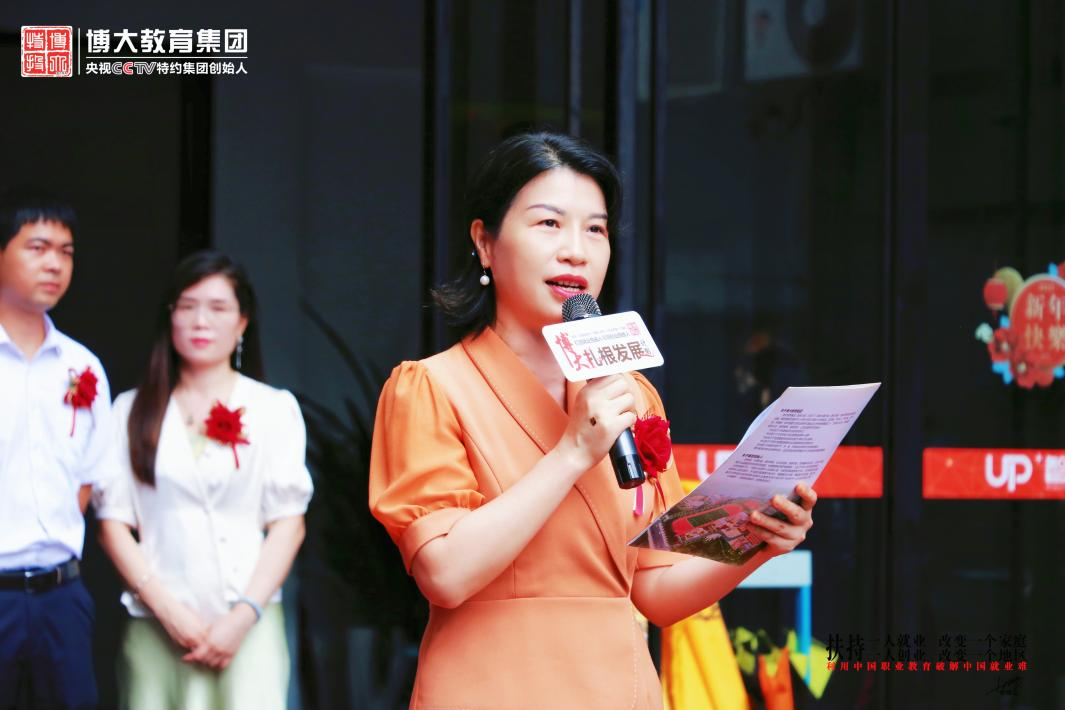 图片 3.png