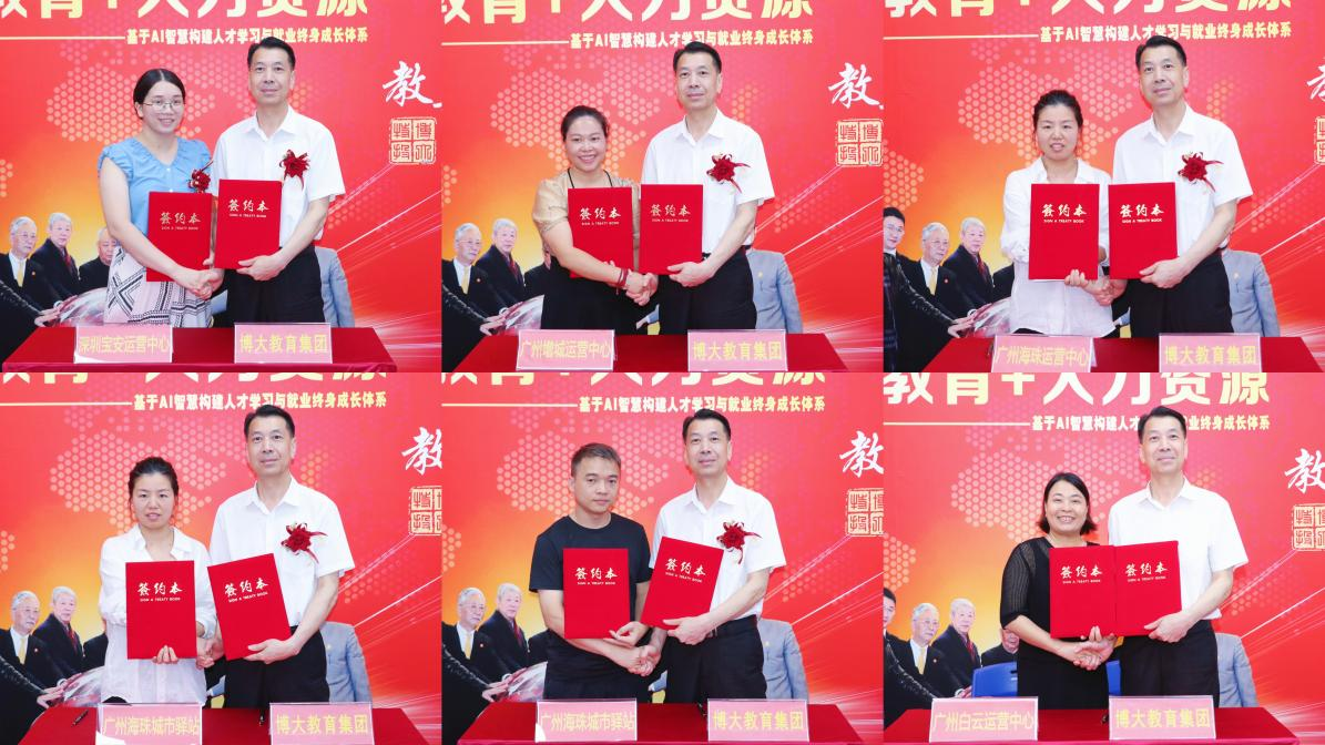 图片 6.png