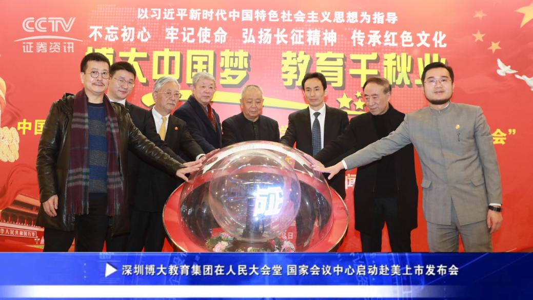 图片 3.png
