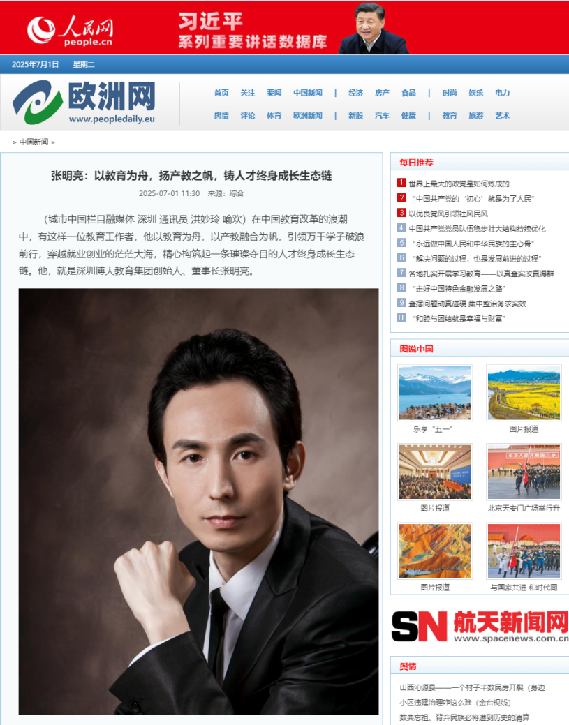 图片 7.png