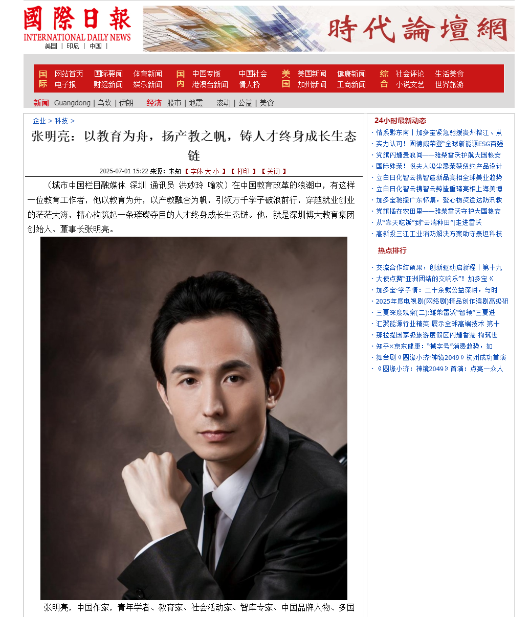 图片 9.png