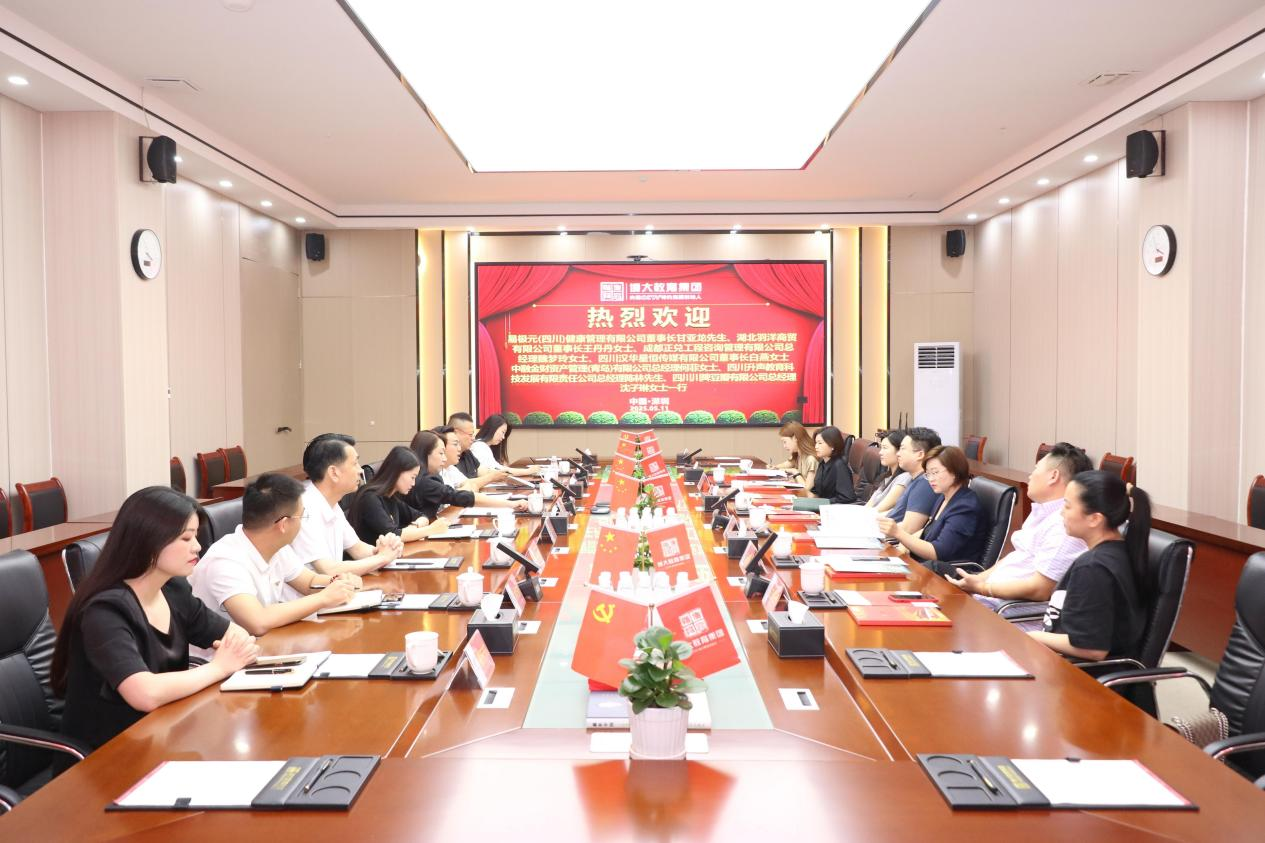 图片 2.png