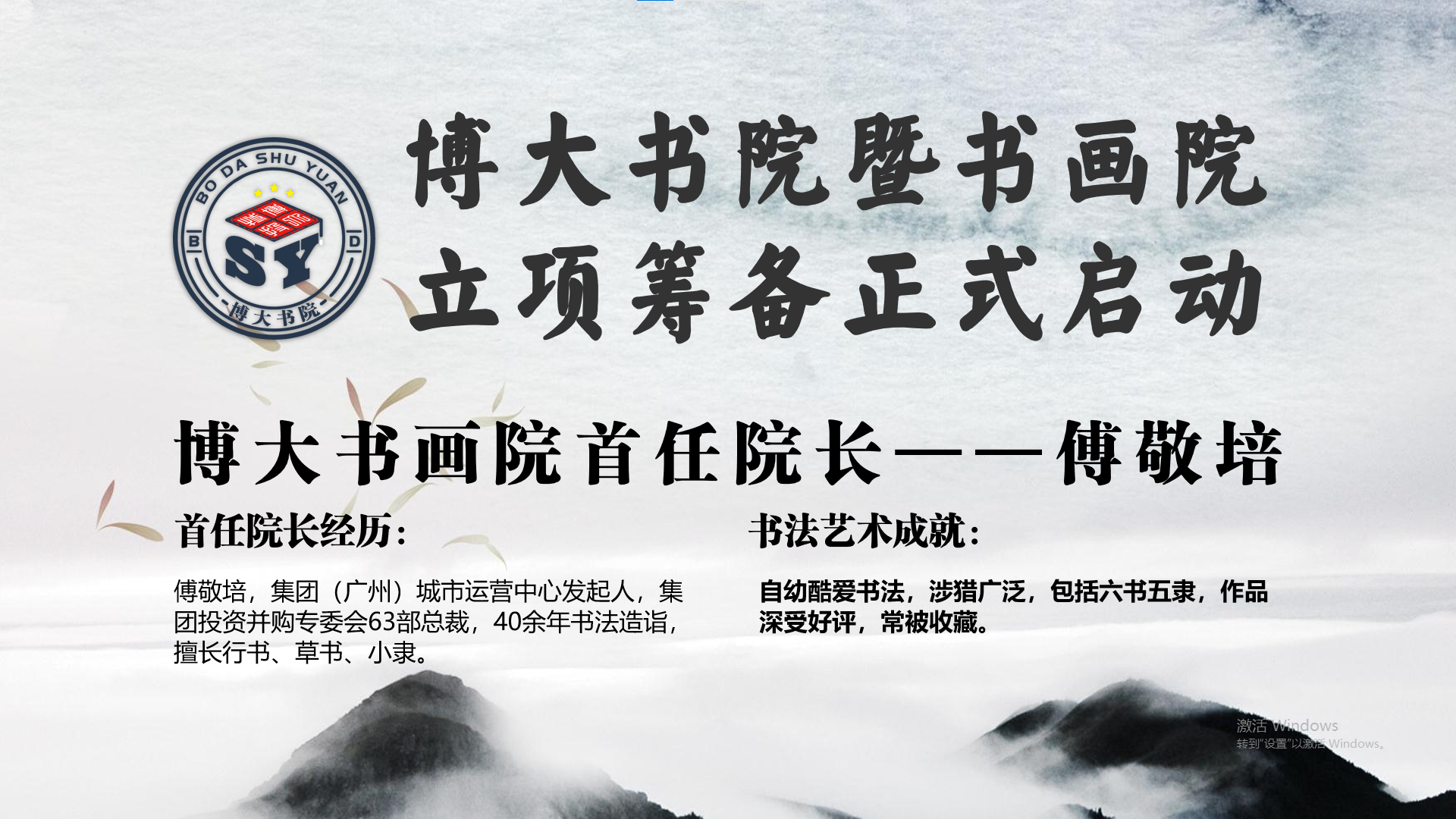 图片 5.png
