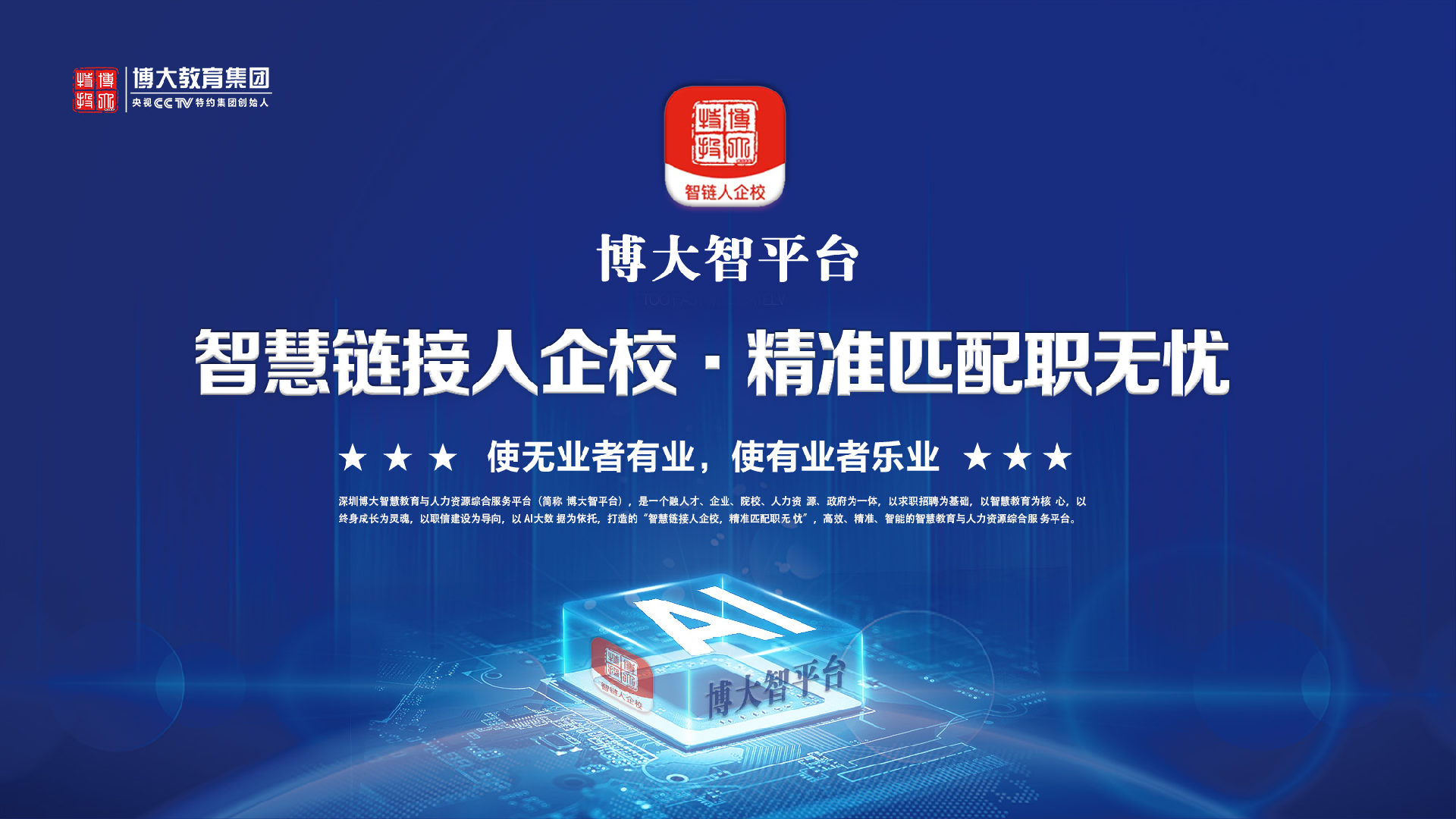 图片 7.png