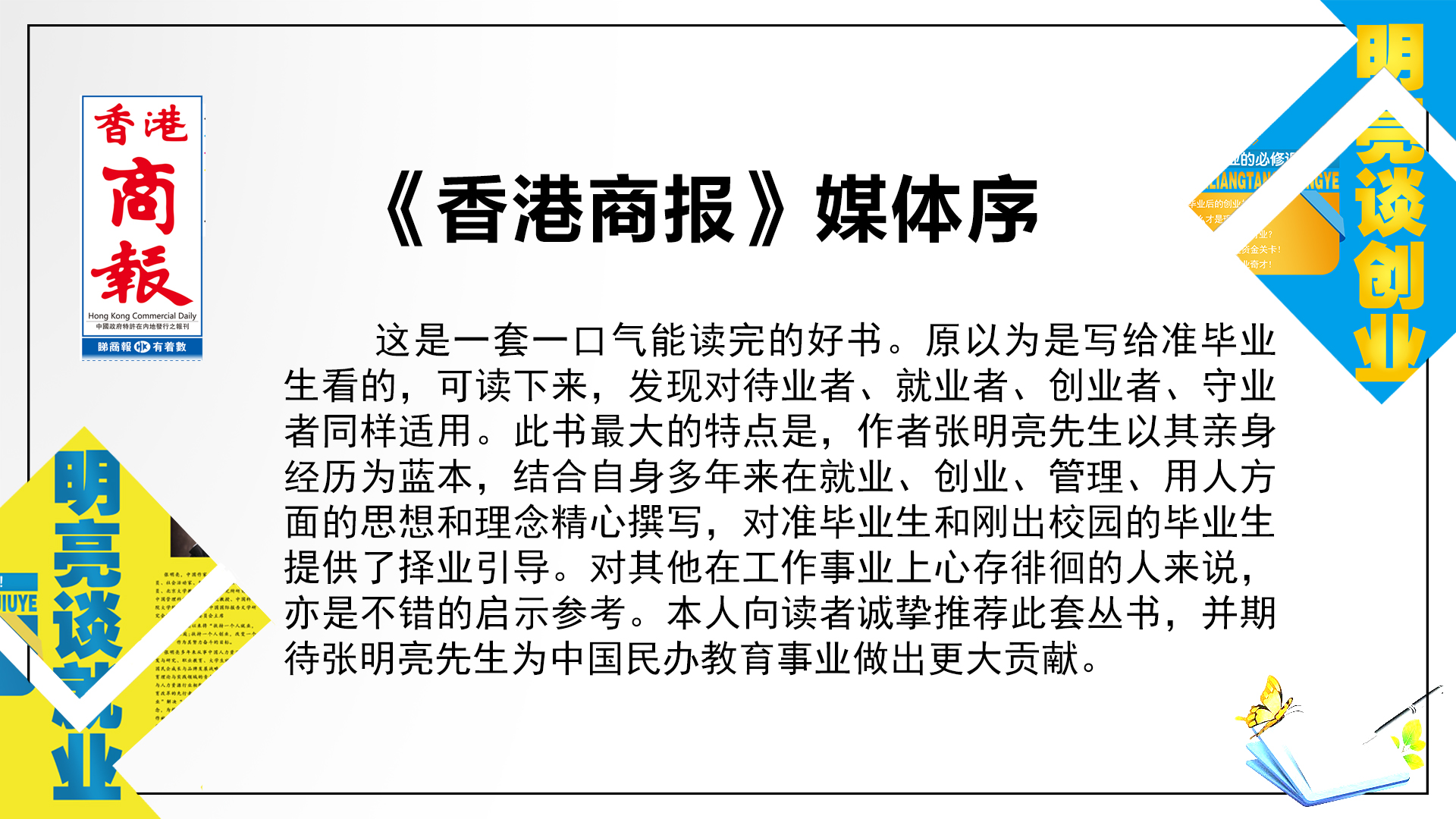 图片 9.png