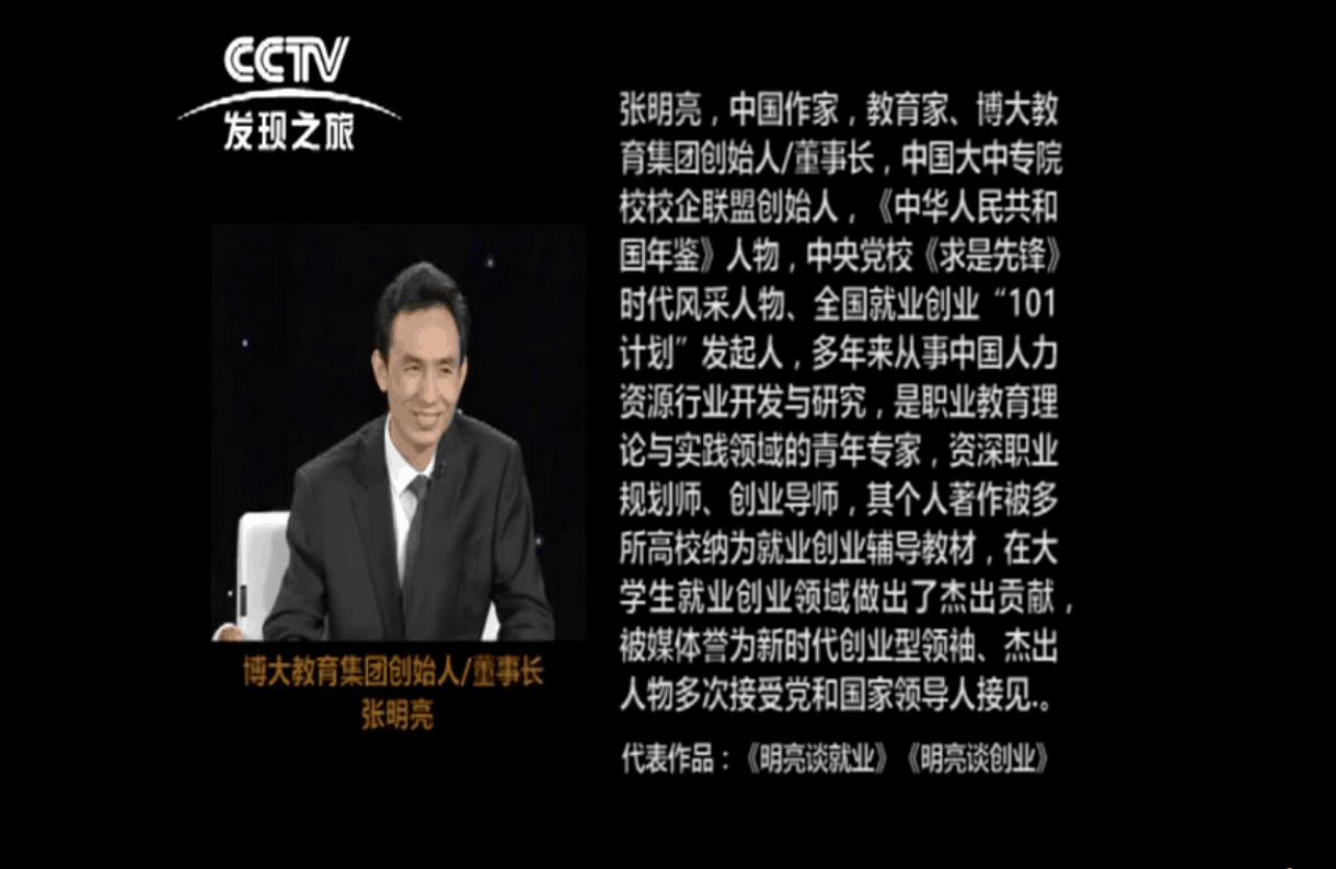 图片 3.png