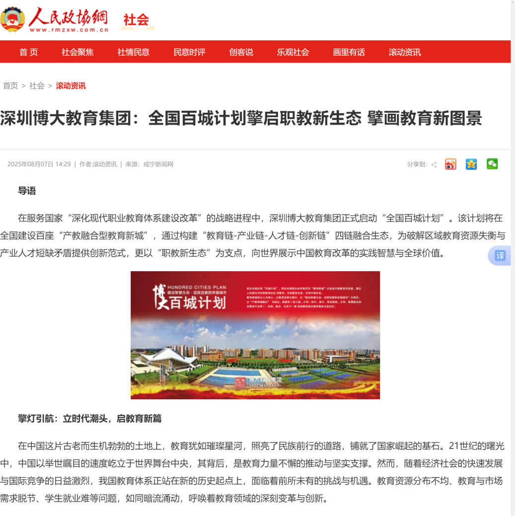 图片 8.png