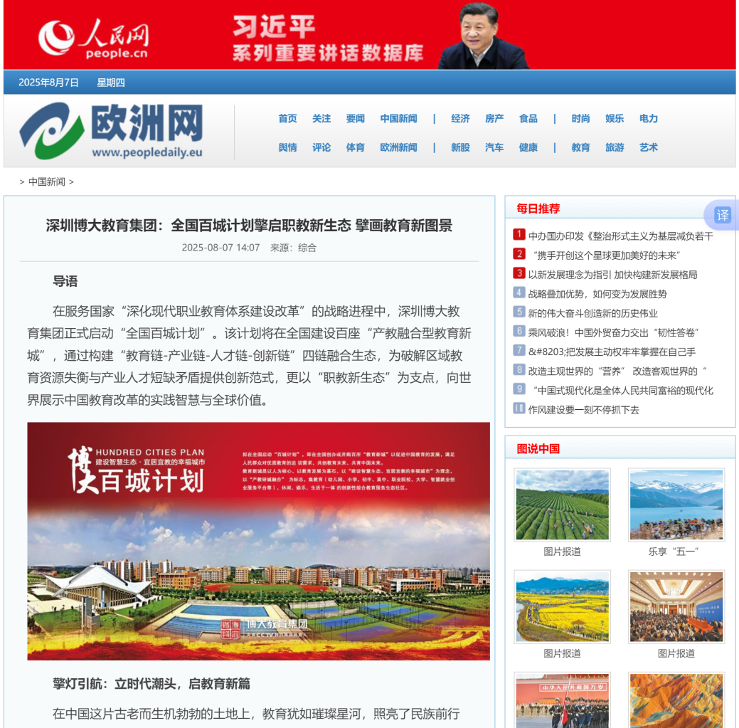图片 9.png