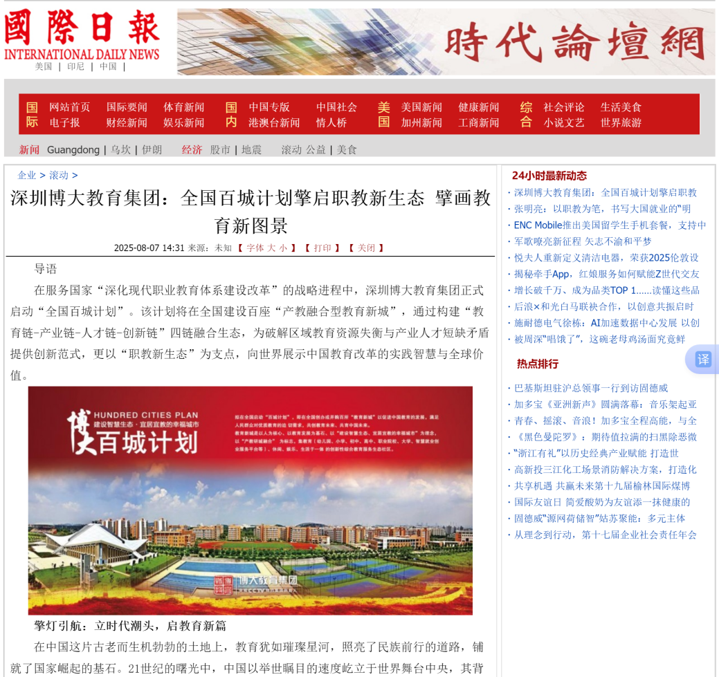 图片 10.png