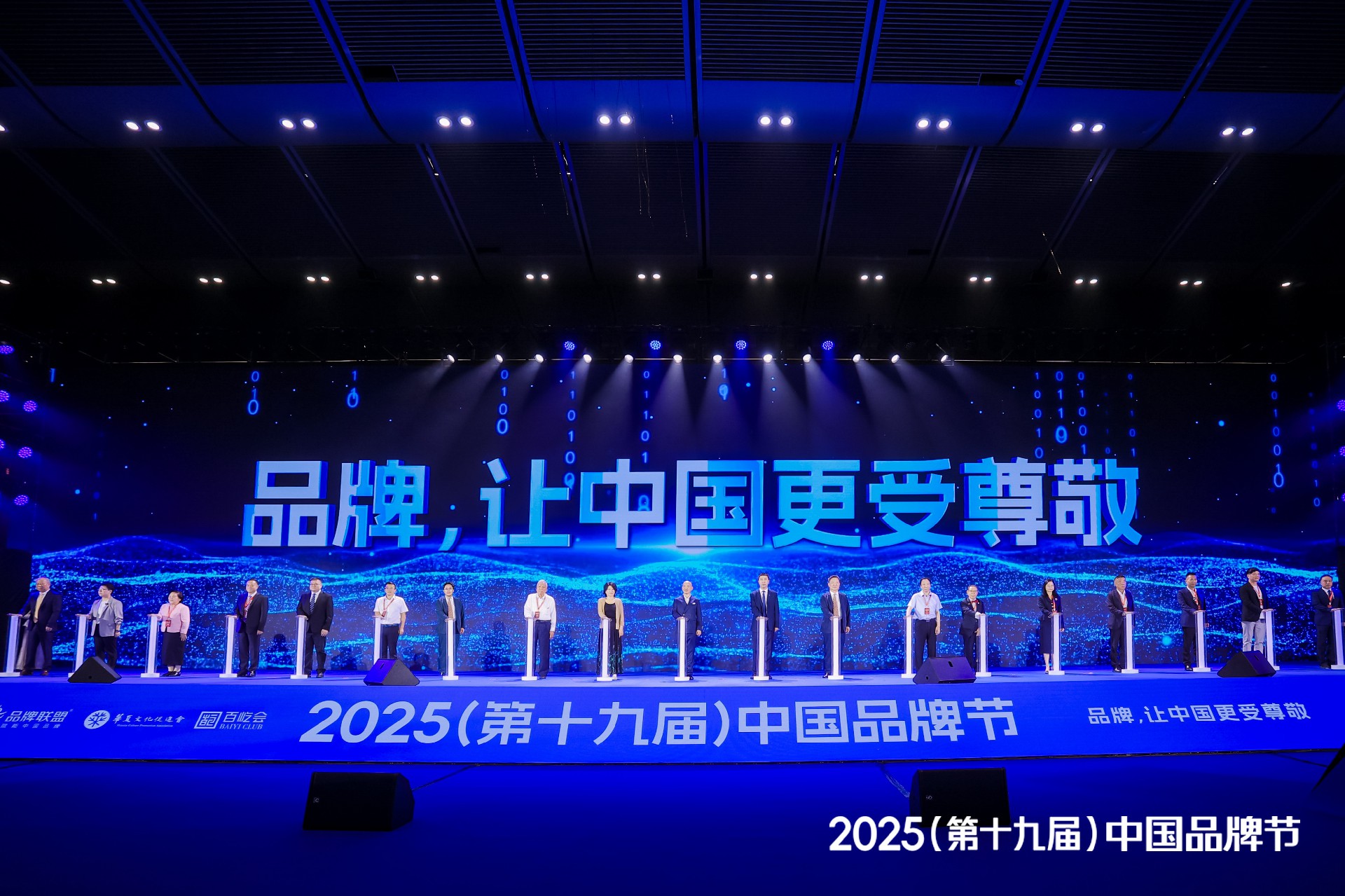 图片 2.jpg