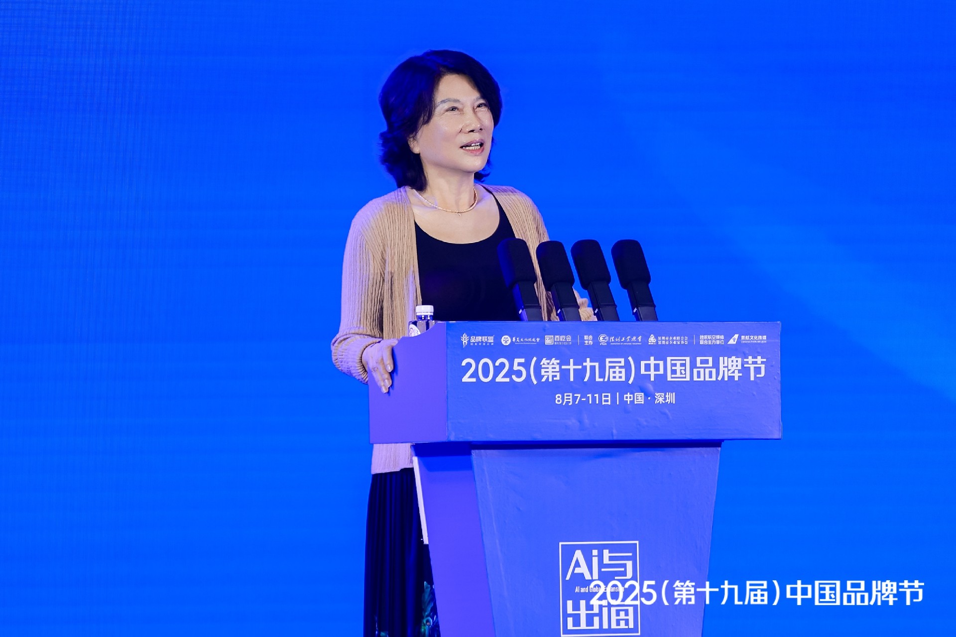 图片 3.jpg
