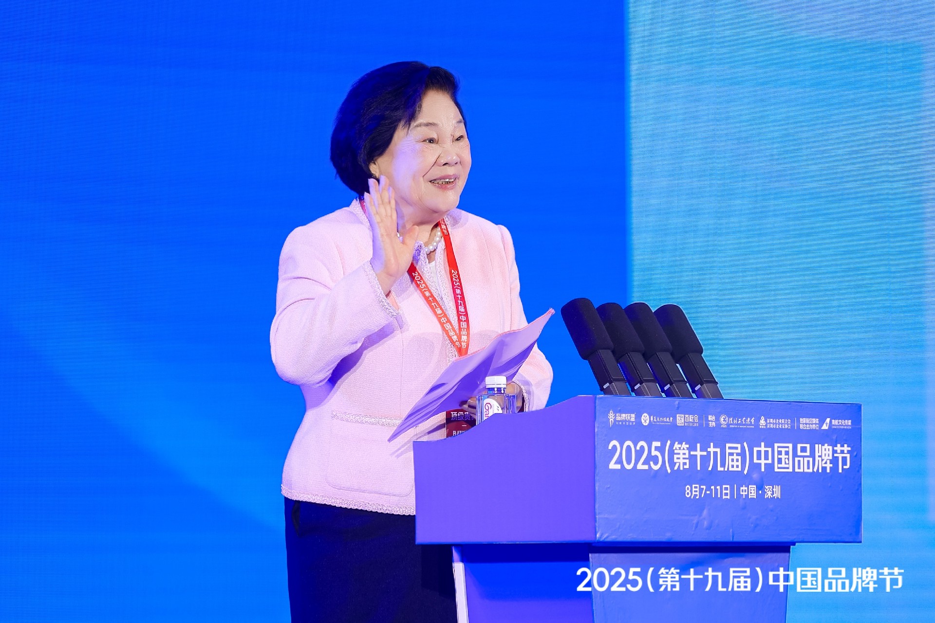 图片 5.jpg