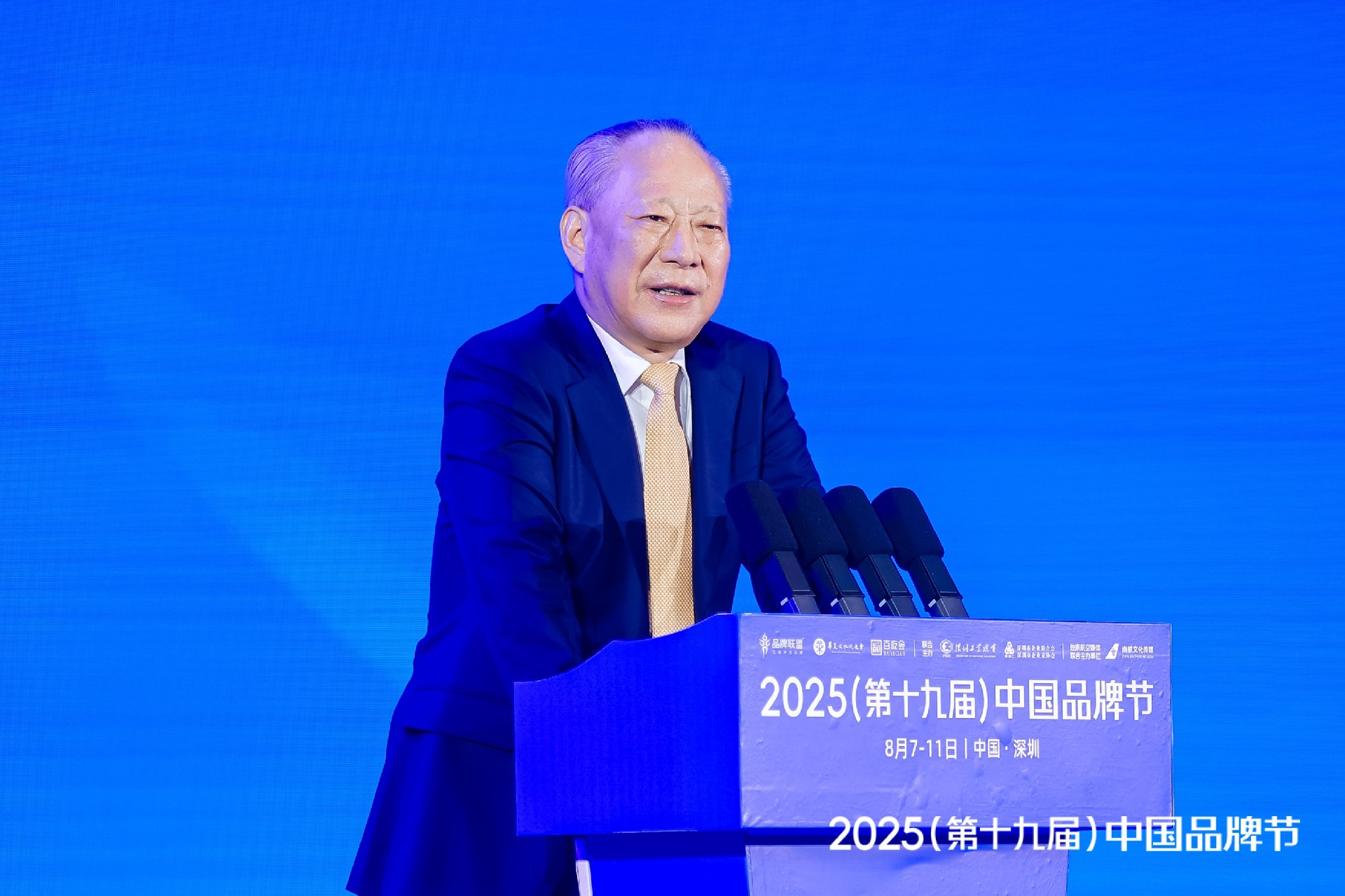 图片 6.jpg