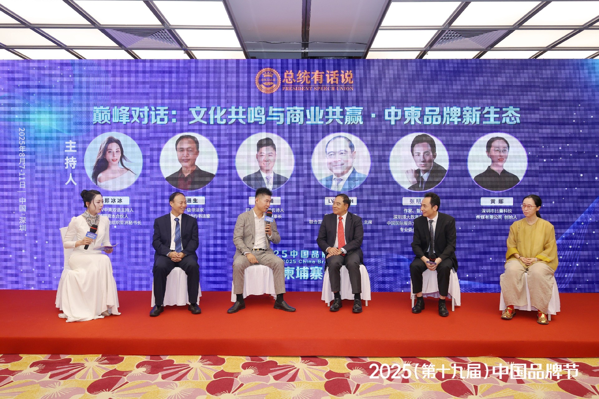 图片 13.jpg