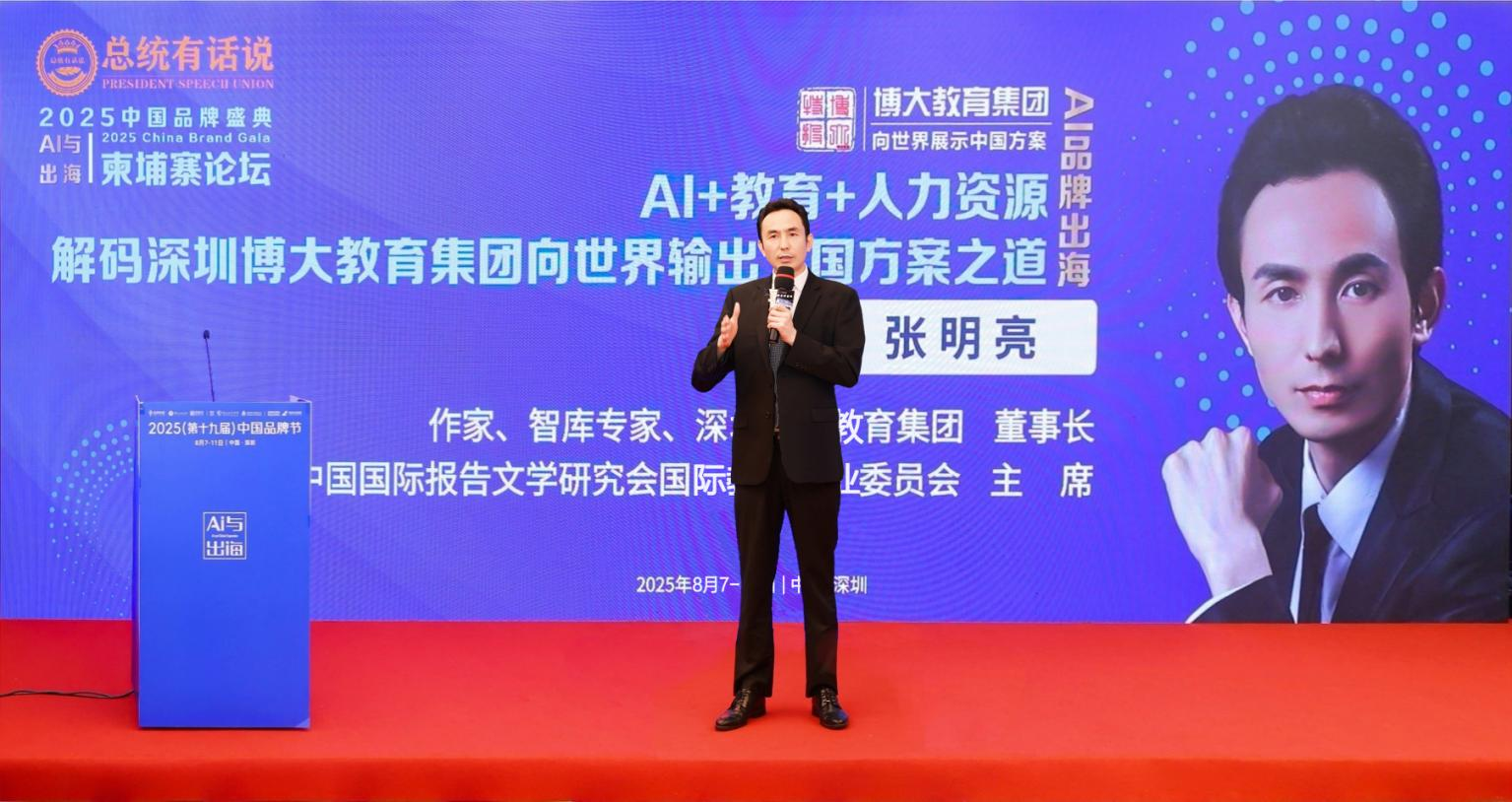 图片 4.png