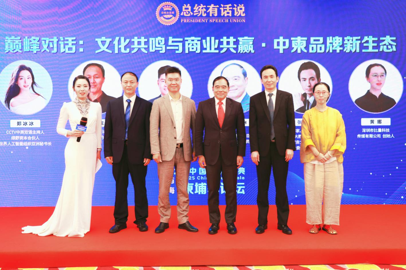 图片 8.png