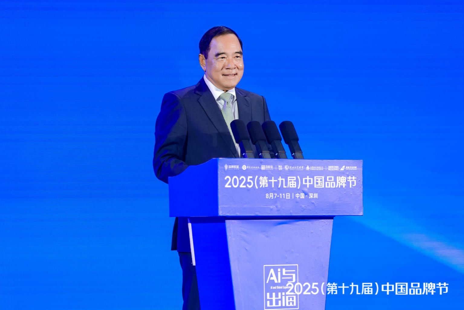 图片 9.png