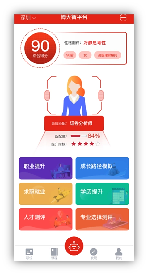 图片 2.png