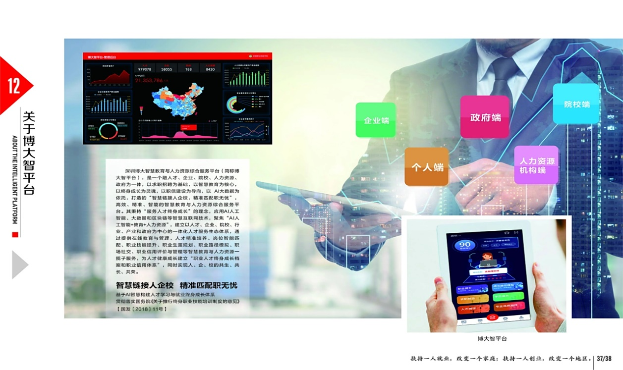 图片 3.png
