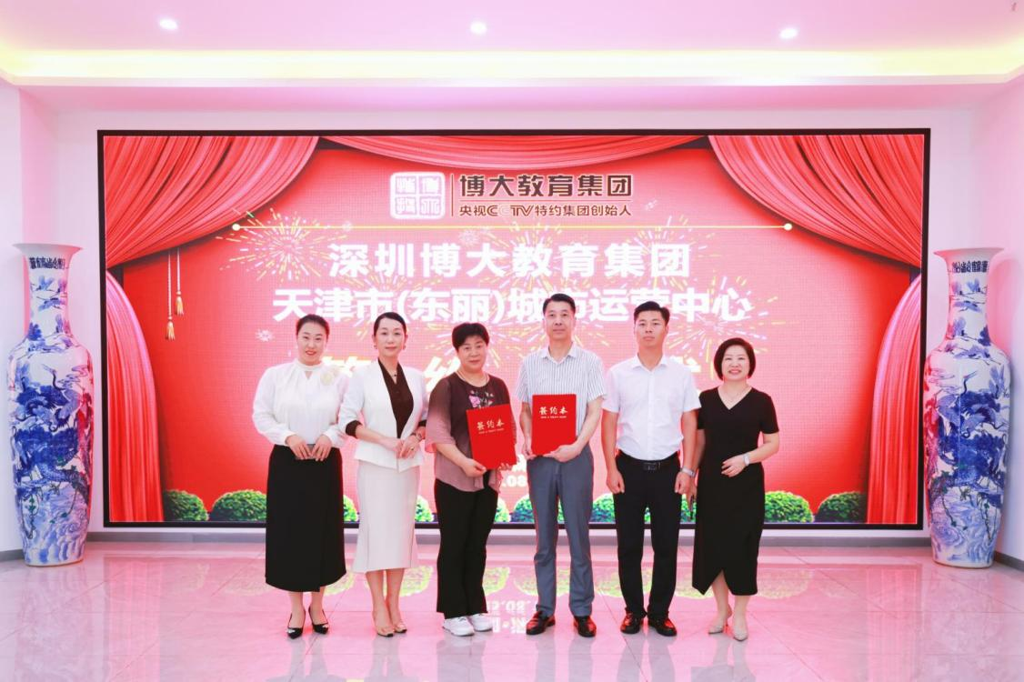 图片 4.png