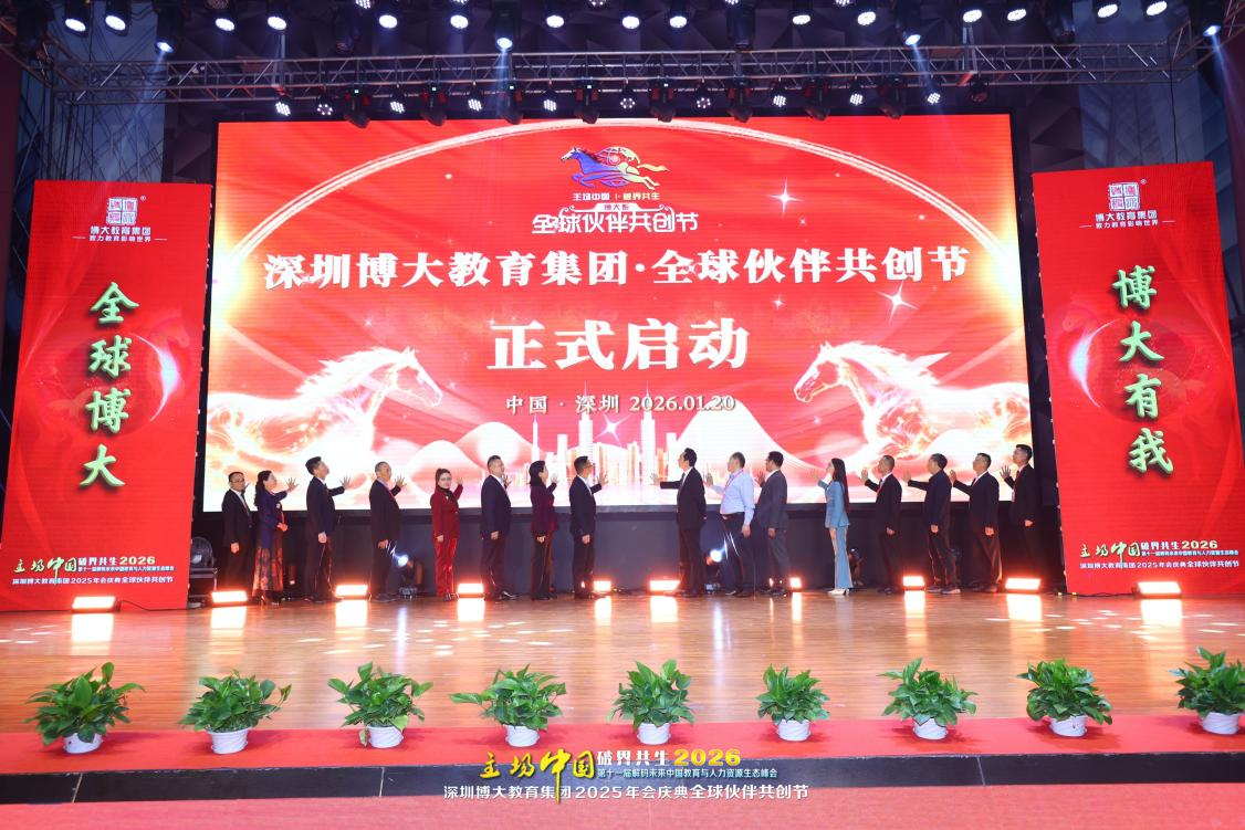 图片 2.png
