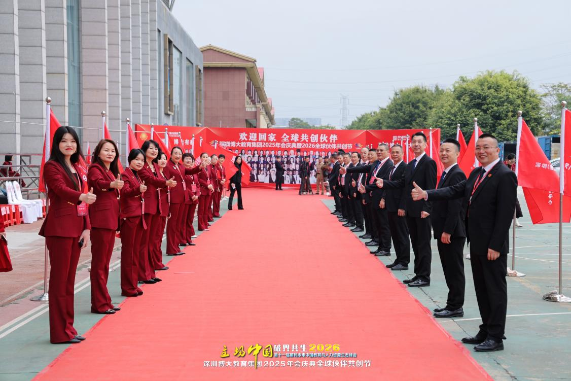 图片 3.png