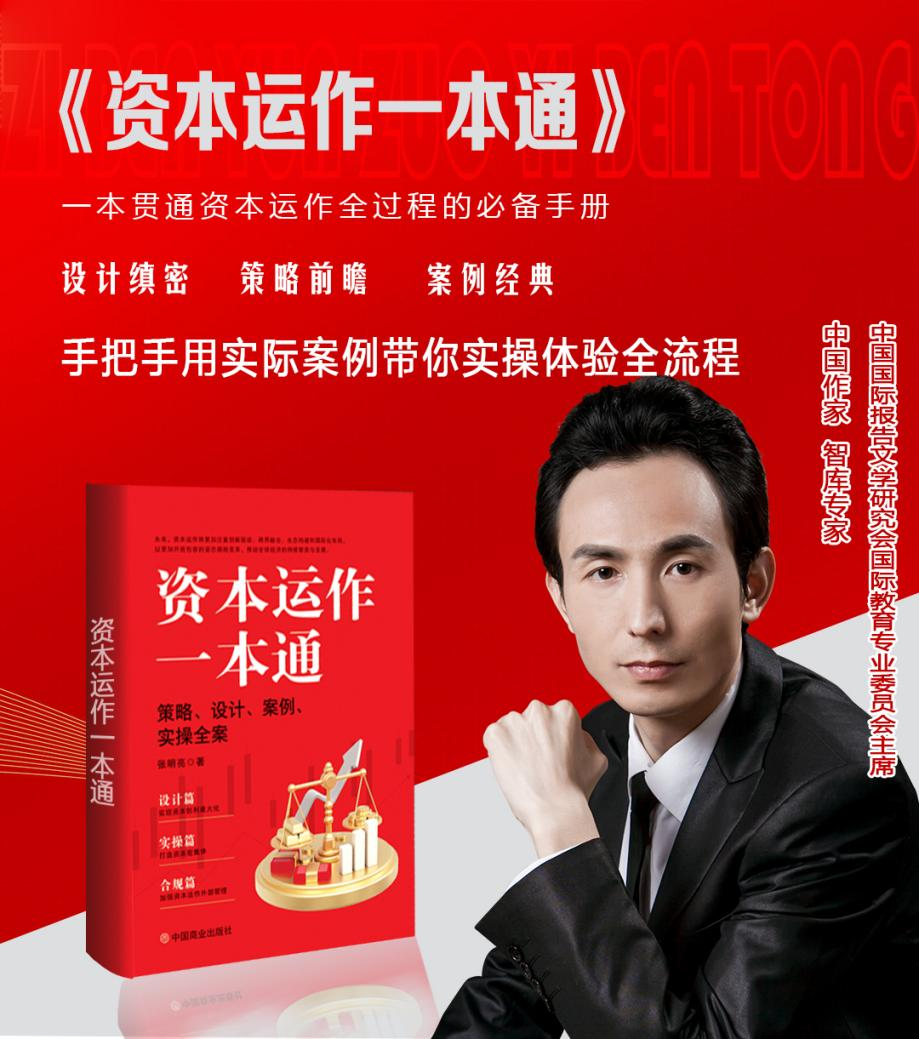 图片 3.png