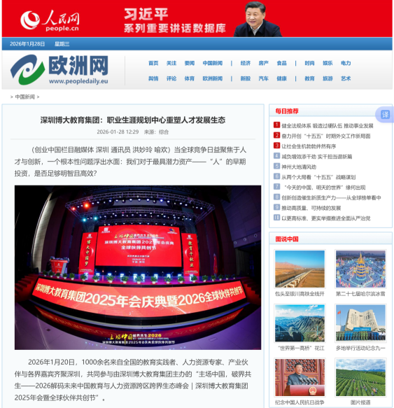 图片 8.png