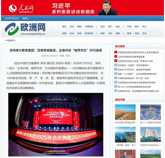 图片 16.png