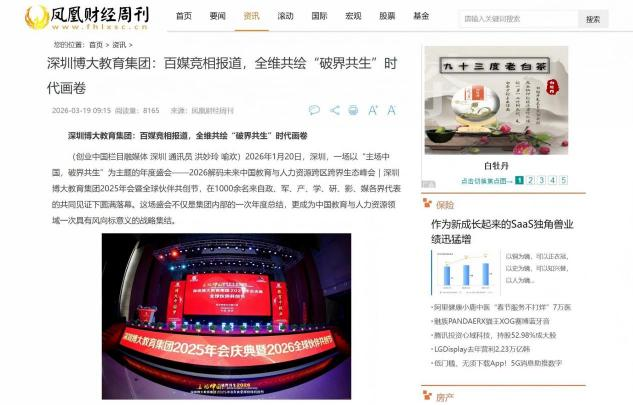图片 17.png