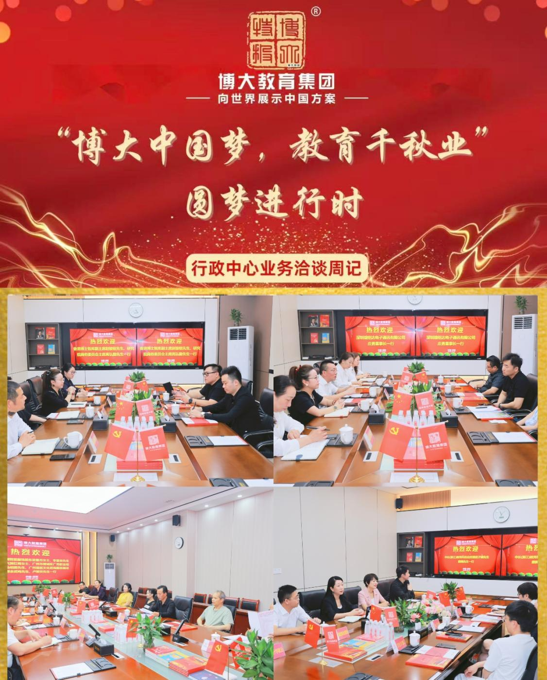 图片 1.png