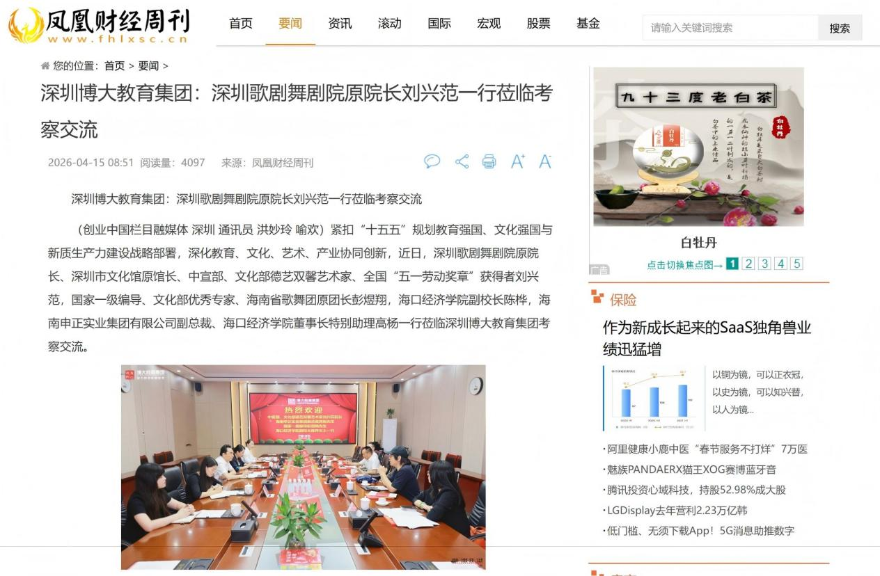 图片 15.png