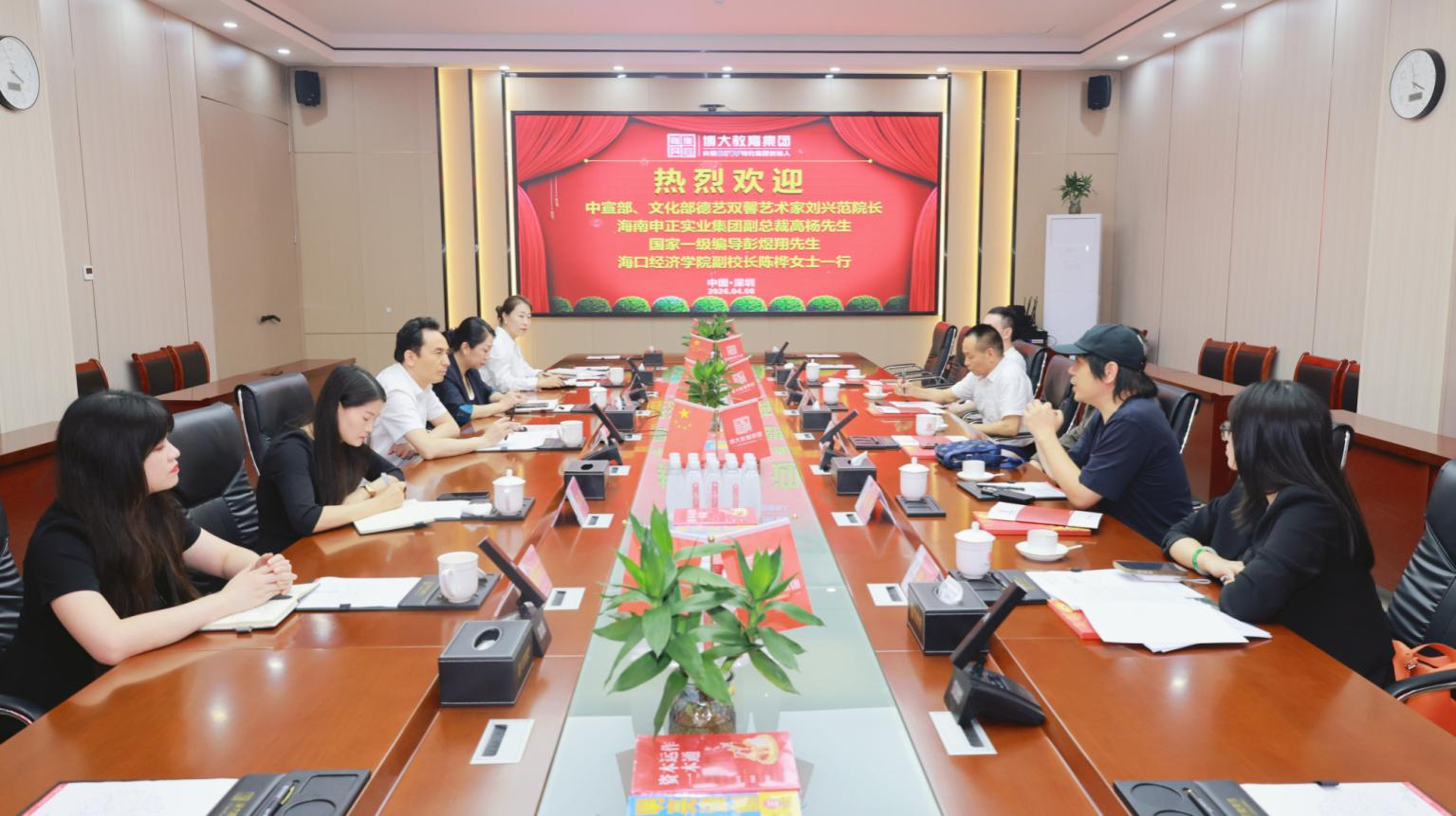 图片 2.png