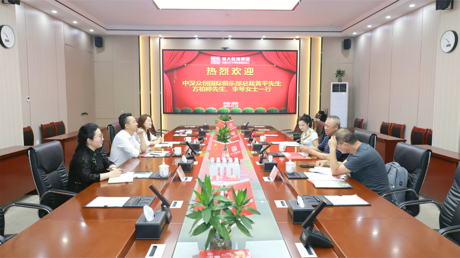 图片 3.png