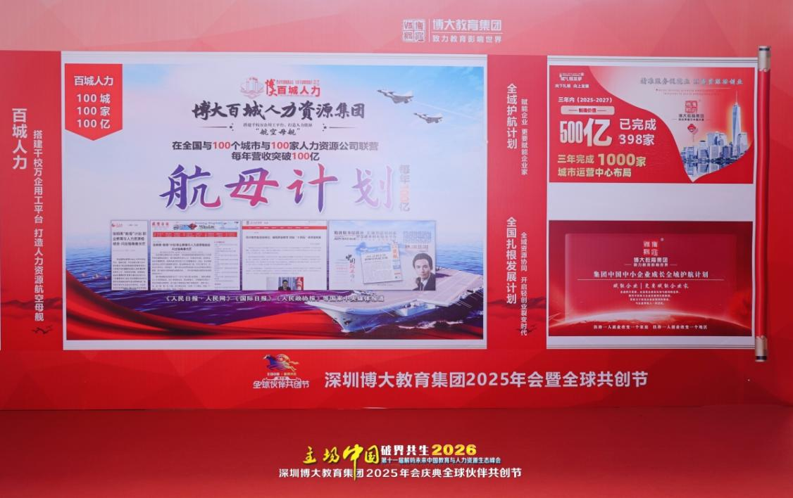 图片 3.png
