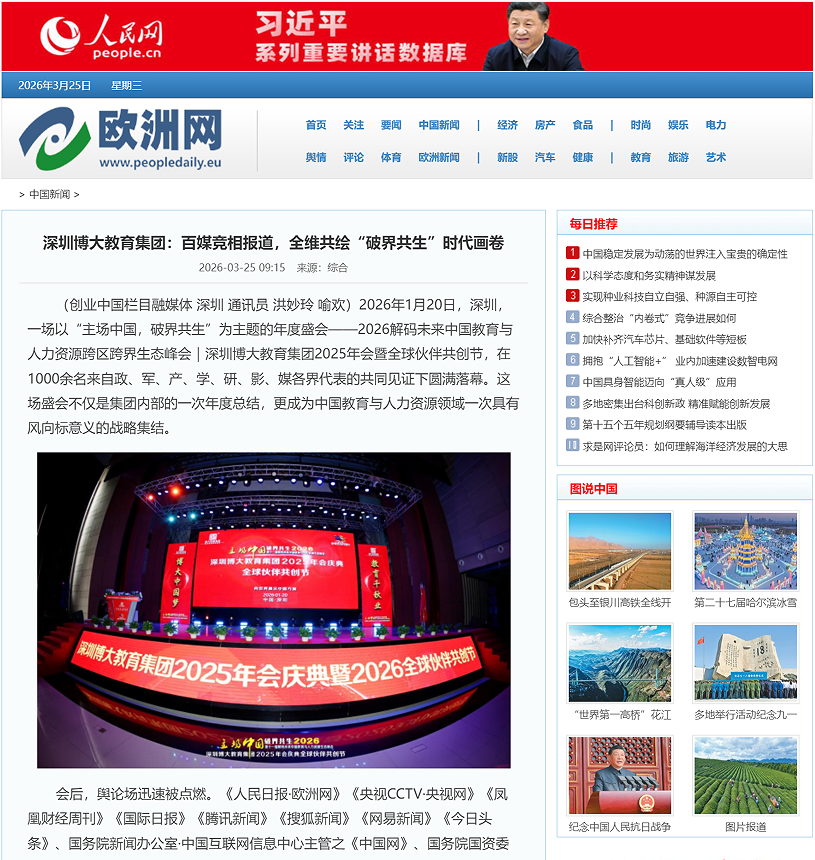 图片 8.png