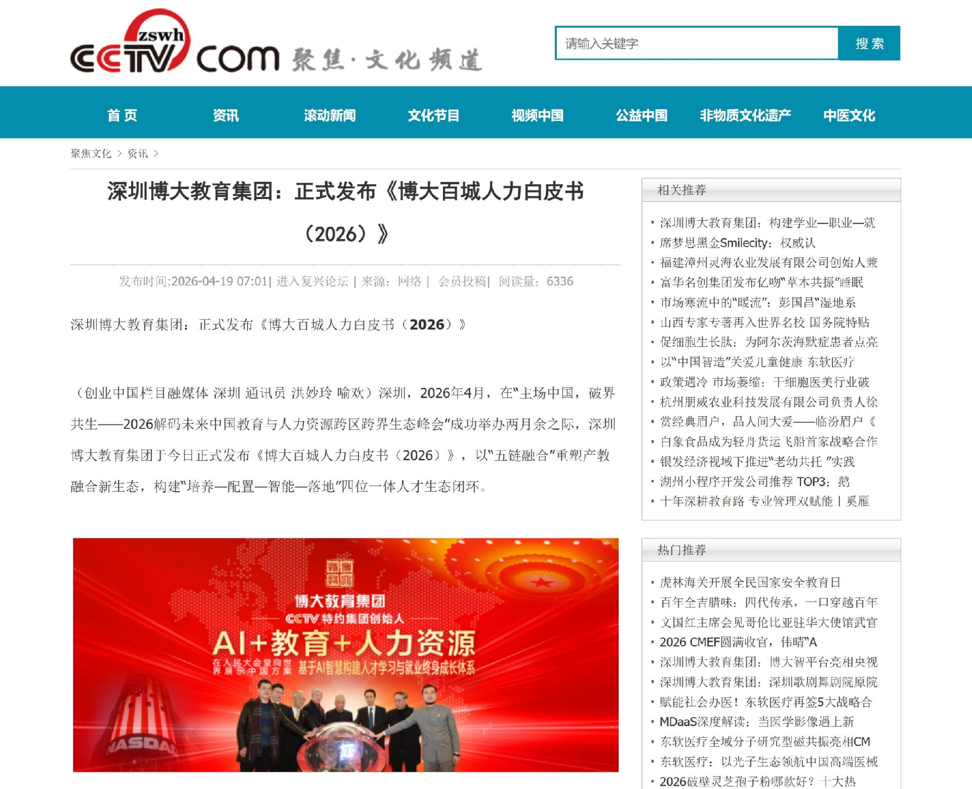 图片 12.png