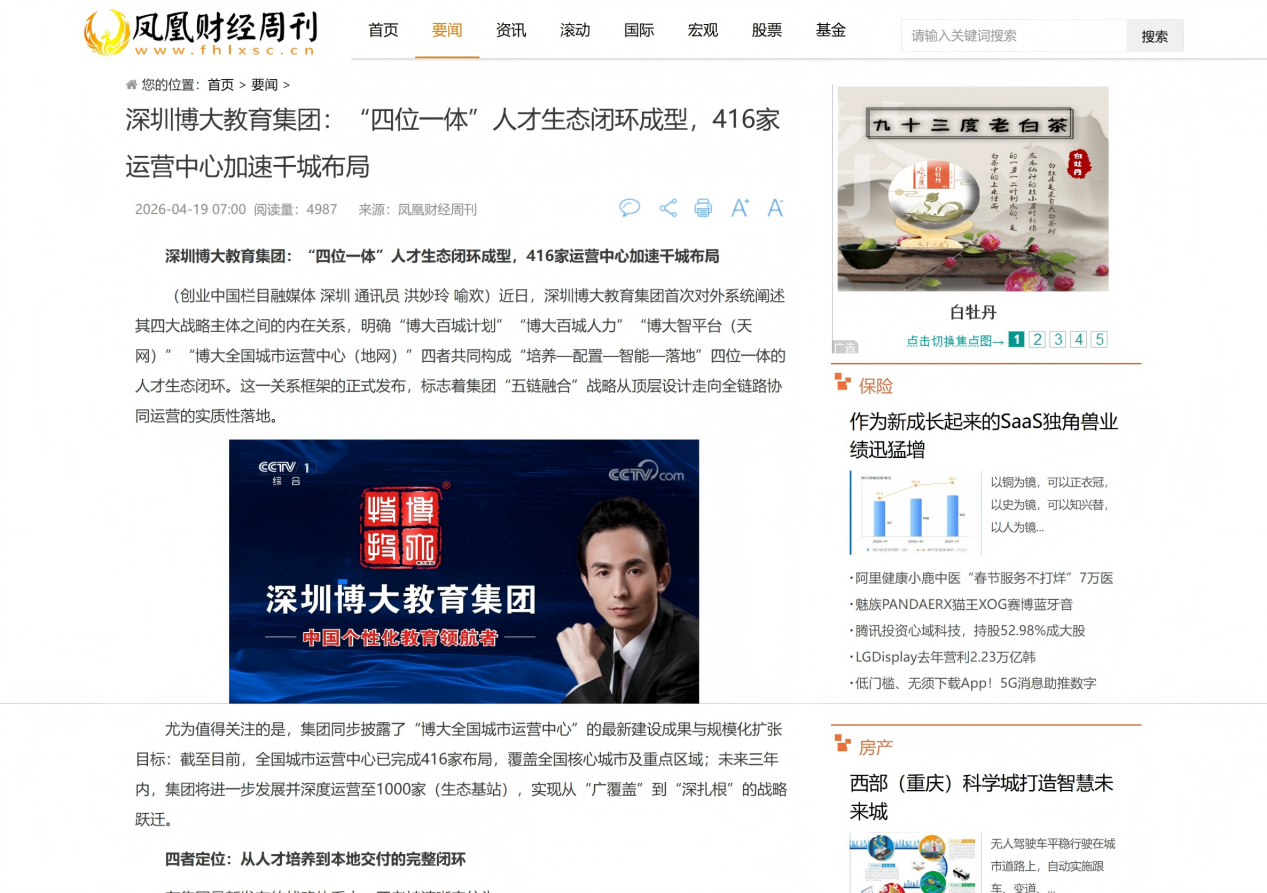 图片 11.png