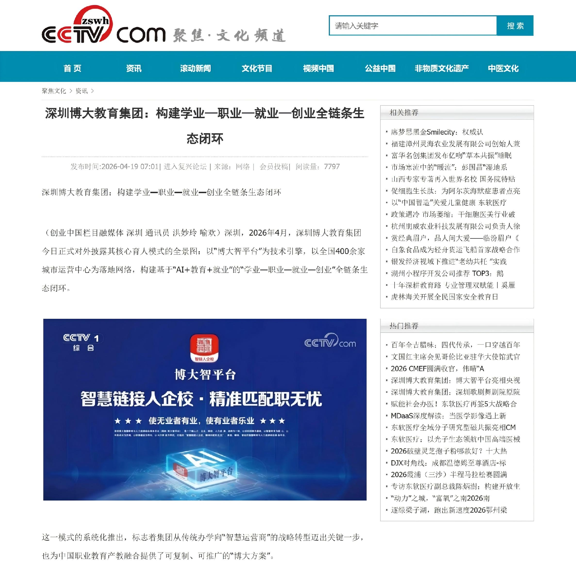 图片 8.png