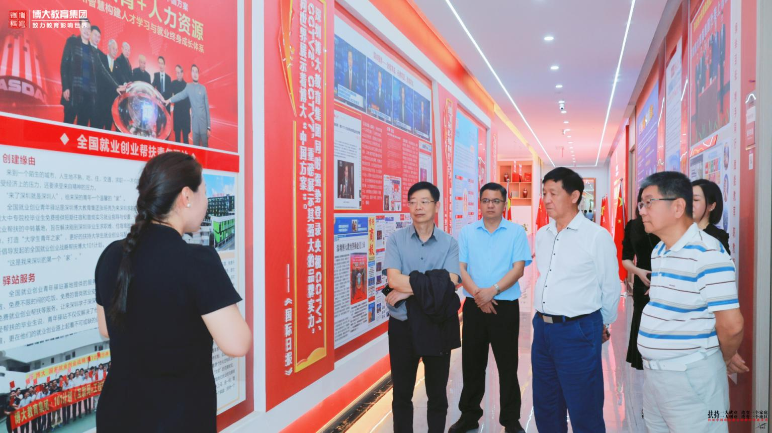 图片 2.png