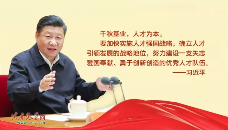 图片 2.png