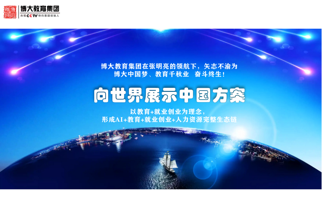 图片 7.png
