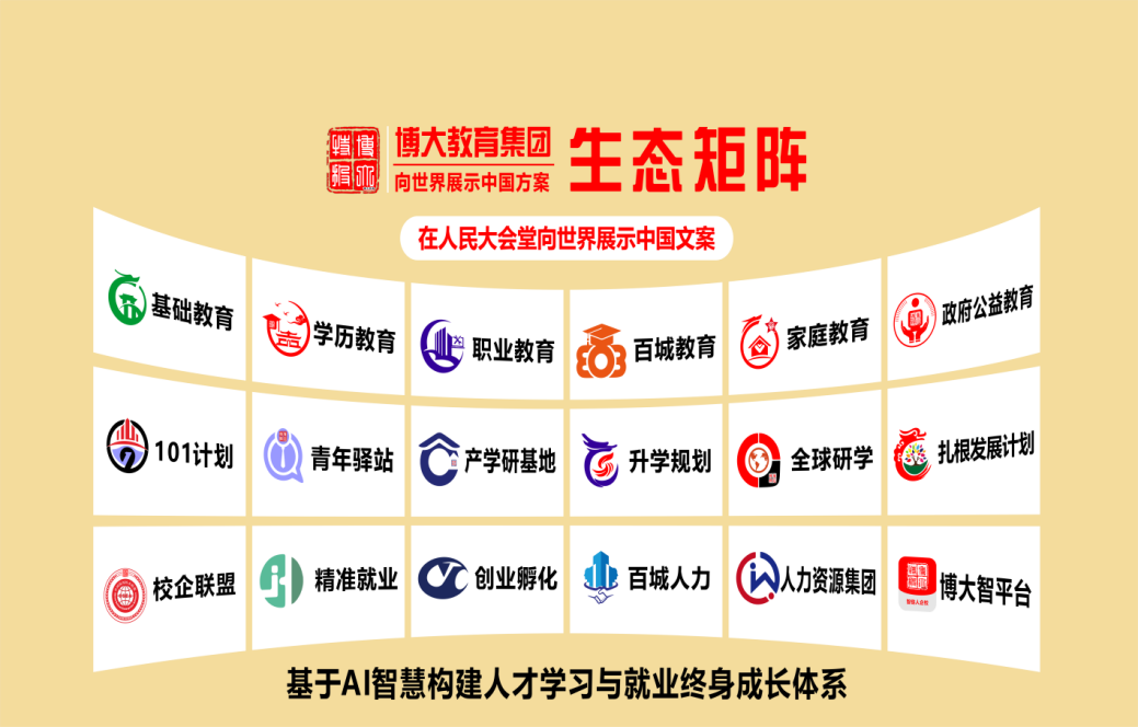 图片 5.png