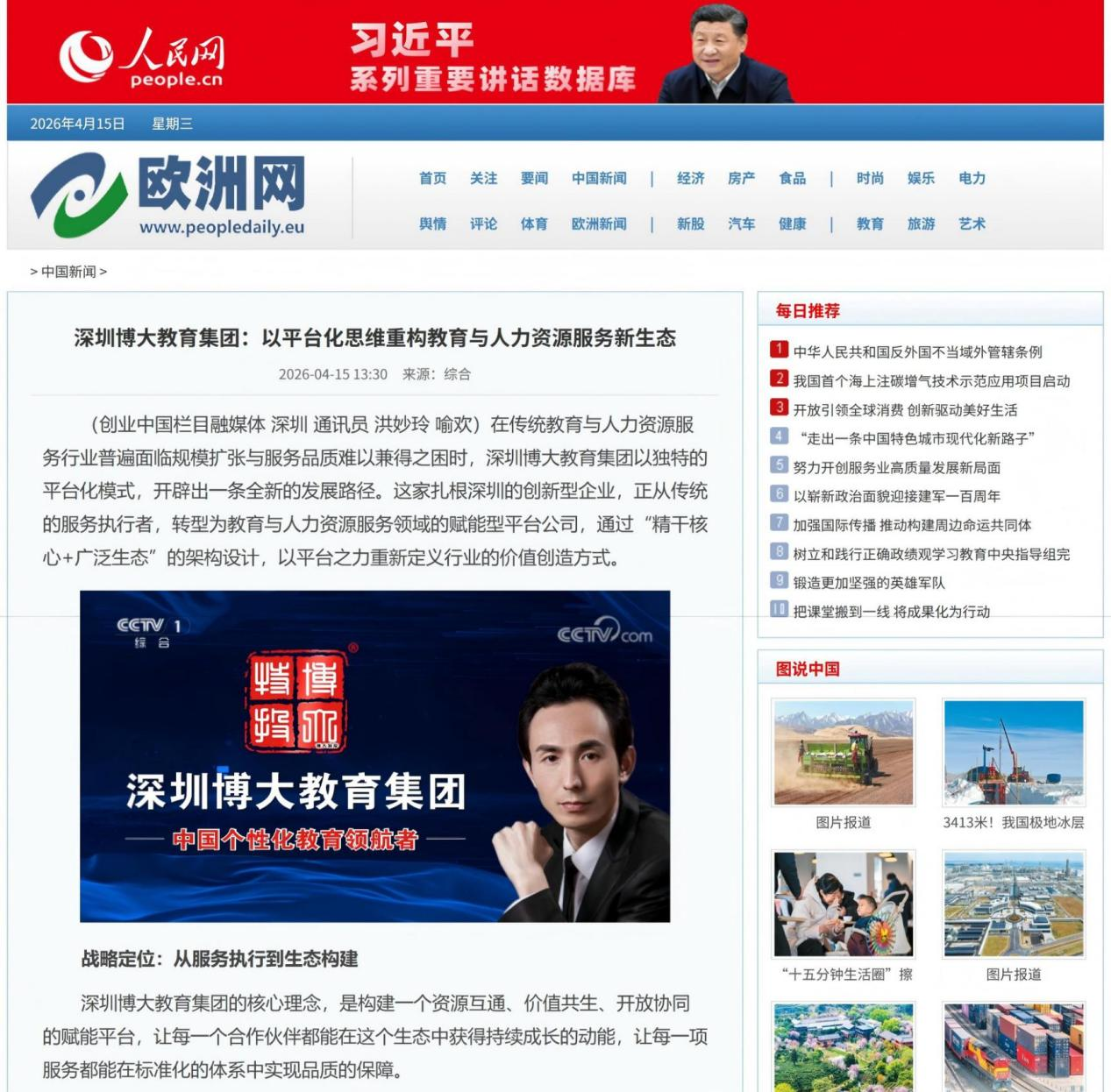 图片 7.png
