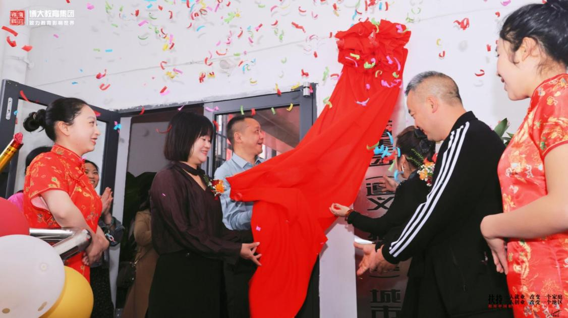 图片 2.png